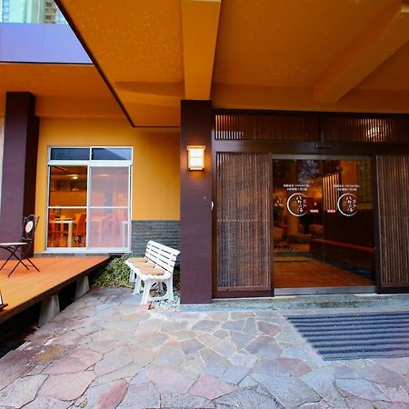 Oyado Hakone Hachiri No Yu Hotel Luaran gambar