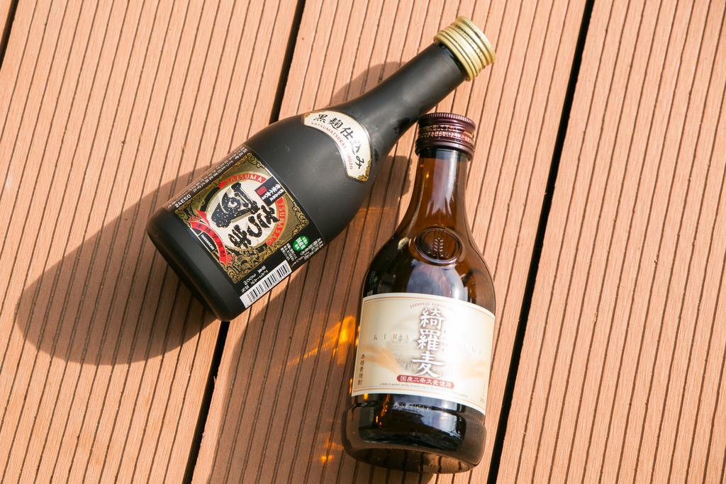 Oyado Hakone Hachiri No Yu Hotel Luaran gambar