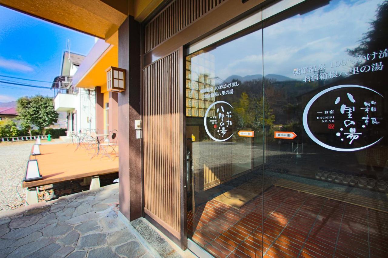 Oyado Hakone Hachiri No Yu Hotel Luaran gambar